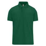 Ivy Green (4U)